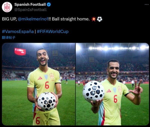 Ở tuổi 29, anh đã tổ chức Hat Trick đầu tiên trong sự nghiệp! Merino lấy đi bóng trò chơi sau trận đ